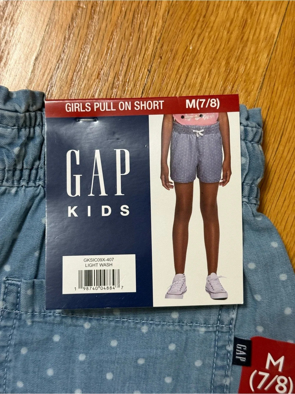 GAP Blue Chambray Polka Dot Drawstring Shorts